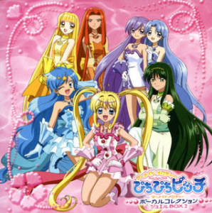 Rainbow Notes Soundtrack